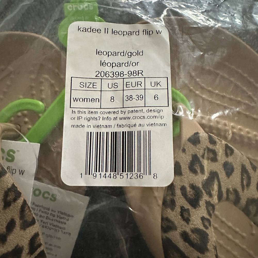 Women's Kadee II Leopard Flip Flops - Picture 3 of 7